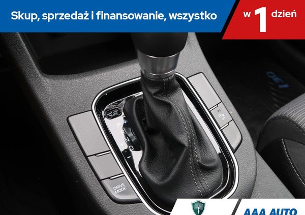 Hyundai I30 cena 61000 przebieg: 37515, rok produkcji 2020 z Muszyna małe 326